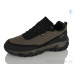 Кроссовки RUNMAX